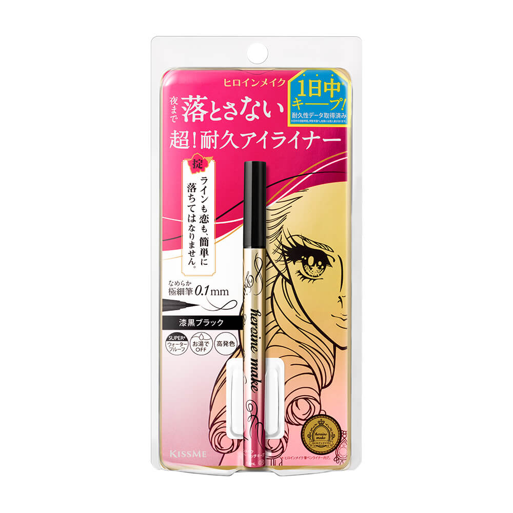 Kiss Me Heroine Make Prime Liquid Eyeliner Rich Keep #01 Jet Black 6g